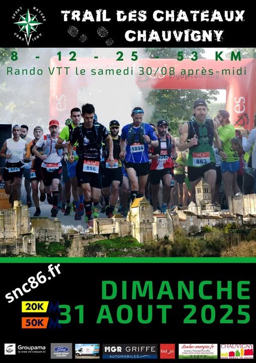 Trail 2025
