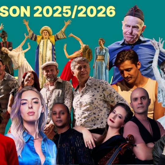 Saison culturelle 2025 - 2026